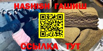 mdpv Кандалакша