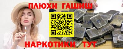 mdpv Кандалакша