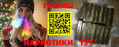 трава Камышлов