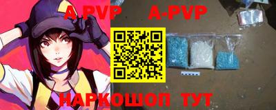 mdpv Кандалакша
