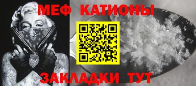 mdpv Кандалакша
